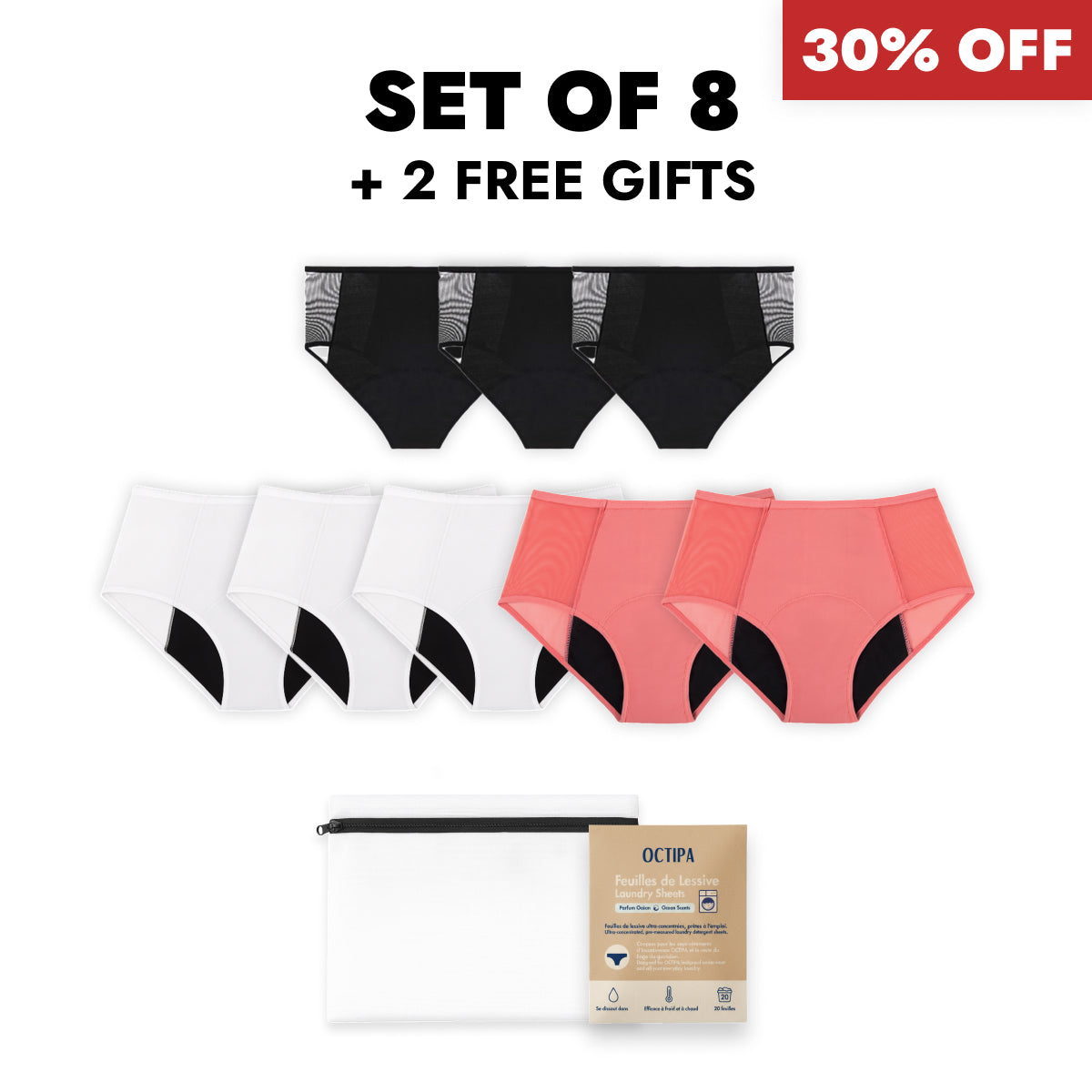 Christmas Bundle - High-Waisted Incontinence Briefs